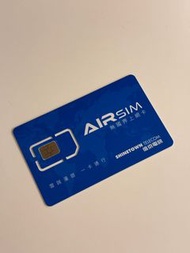 Airsim 無國界電話卡 旅行sim卡 國際漫遊 