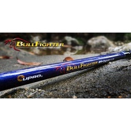EUPRO BULL FIGHTER ELECTRIC REEL BOTTOM FISHING ROD