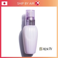 Cosme Decorte Prime Latte Essential Softening Milk 150ml