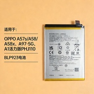 Suitable for OPPO A58 (5G), A97 (5G), A77 (5G), A77s Brand New Battery BLP923