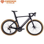 GIRDER ARROW 碳纖維碟剎公路車 碳纖維空力車架+ SHIMANO 105油壓變速系統