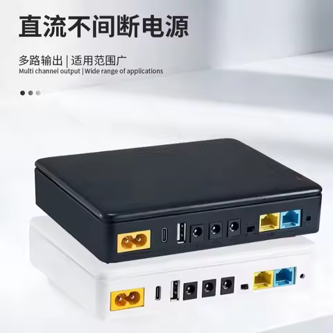Mini UPS Uninterruptible Power Supply Router Monitors Battery Life MINI UPS Power Supply