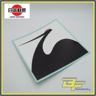 Spoon Crane Spoon Sports Type One Sticker Swan Sticker