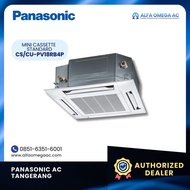 COD !!! AC CASSETTE PANASONIC 2PK STANDARD | AC CASSETTE MINI PV18RB4P