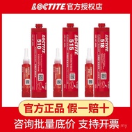 Loctite 510 515 518 sealant permukaan rata, sealant gasket flange rata, pelekat anaerob tahan suhu t