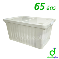 กล่องพลาสติก มีฝาปิด 100 ลิตร (มีล้อ)- สีครีมลายหินอ่อน กล่องเก็บของ กล่องอเนกประสงค์ ลังเก็บของ กล่องเก็บของ ลังพลาสติก