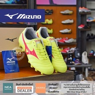 [ลิขสิทธิ์แท้] MIZUNO Morelia II CLUB รองเท้าฟุตบอล สตั๊ด มิซูโน่