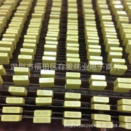 Kapasitor Pembetulan Pita 100V272J 2700PF P5MM