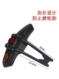 Suitable for Qianjiang qj Flash 300s Flash 350 Mudguard Modified Parts Accessories QJMOTOR Rear Whee