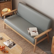 Double g Small Simple Single Sofa Living Room Solid Wood Style Small Apartment Japanese Style Rental