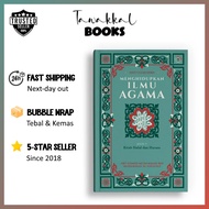 [Buku] Jilid 7 - Kitab Halal dan Haram - Ihya' Ulumuddin | IBDE | Abu Hamid Muhammad Al-Ghazali