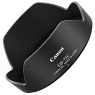 我愛買#佳能Canon原廠遮光罩EW-73C遮光罩可倒裝EF-S 10-18mm 1:4.5–5.6 IS STM太陽罩