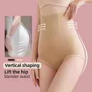 AIMER Slimming corset for a pot belly, maternity corset, women's underwear corset 656