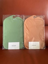 Modori 無痕砧板 Cutting Board (New Colours)