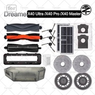 Dreame Dreame X40 Ultra/ X40 Pro/ X40 Master Accessories - anti-tangle brush / main rubber brush / s