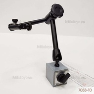 Mitutoyo 7033-10 watch stand