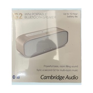 Cambridge Audio G2 Speaker Bar