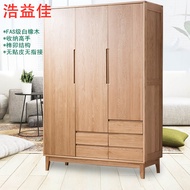 Nordic All Solid Wood Wardrobe White Oak Three Doors Japanese Style Large Wardrobe Bedroom Furniture