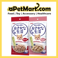 Aixia Fish Life Cat Wet Food a 60g x 3 ( Tuna / Salmon)