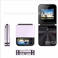 A70pro Flip Phone i16pro i17pro F15mini Children Student Card Phone