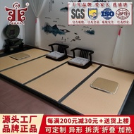 Mattress Tatami