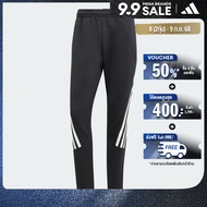 adidas ไลฟ์สไตล์ กางเกงขายาว Future Icons 3-Stripes ผู้ชาย สีดำ IN3310