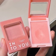 INTO YOU Color Card Monochrome Blush Cream Non-Flying Pink Rendering Multi-Color Optional Xiaohongsh