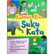 【彩虹 Pelangi】 Kamus Ria Suku Kata