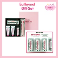 [Euthymol] Pink Whitening Toothpaste Set 2 type/Korea Costco Set
