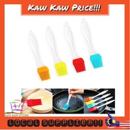 KAWKAW 😍 Frying Pan Cleaning and Oil Basting Silicone Brush for Kitchen, BBQ and Grill