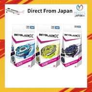 【CX 3-Piece Set】 CX-01 S6-60V Dran Brave CX-02 R4-55LO Wizard Arc CX-03 B6-80W Perseus Dark