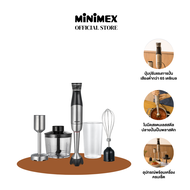 HAND BLENDER รุ่น MHB2