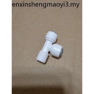 Water Purifier Universal Solenoid Valve Wiring Card Quick Plug Inlet Wastewater Solenoid Valve Combi