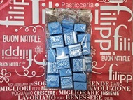 [現貨 無糖牛奶榛子 2026] Venchi 無糖 牛奶朱古力 牛奶朱古力 Chocolate Chocoviar Granblend Ingot 開心果 榛子 1kg (最少500g $450起)