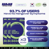 [HANJAN] Best Anti Hangover Jelly | Alcohol Detox, Hangover Cure, Liver Detox, Vitamin Jelly (BOX) (