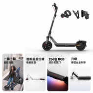 Ninebot | สกูตเตอร์ไฟฟ้าพับได้สำหรับผู้ใหญ่