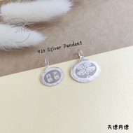 925 Sterling silver Tiande Yuede pendant Necklace/pendant silver 925