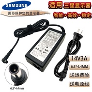 Samsung S24D360HL S22D300NY S22B360HW LCD Display Power Adapter Charger