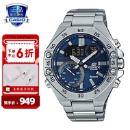 卡西欧（CASIO）EDIFICE ECB-10系列男士手表 时尚防水休闲商务男表 蓝牙连接 ECB-10YD-2APR