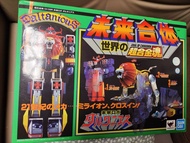 超合金魂 GX-59R 未來合體 達爾塔尼亞斯 (全新盒小残）