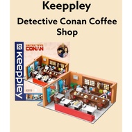 [Keeppley] Block toy Detective Conan Coffee Shop K20710