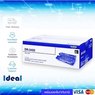 Drum Original Brother DR-3455 ของแท้ ใช้ได้กับเครื่อง Brother HL-L6400DW MFC-L6900DW  DCP-L5600DN MF
