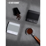 MHW-3BOMBER Bomber Little Rubik's Cube 2.0 Coffee Electronic Scale Italian Hand Brew Coffee Bean Wei