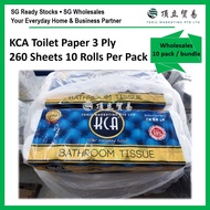 KCA 3Ply Toilet Tissue Roll Bathroom Tissue Toilet Paper | 10 Bundle Per Pack