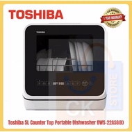 Toshiba 5L Countertop Portable Dishwasher DWS-22ASG(K) ~ (1 Year Warranty)