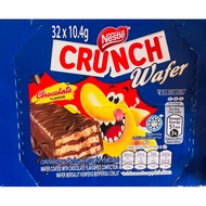 เนสท์เล่ครั้นช์ เวเฟอร์เคลือบขนมหวานรสช็อกโกแลต ขนาด 10.4กรัม/g กล่องละ 32ชิ้น Nestle Crunch Wafer แ