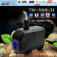 [Ready Stock] 7W/25W Ultra-Quiet Submersible Water Water Pump Elektris Air Mesin Pompa Blower Kolam Ikan Sirkulasi Aquarium Aksesoris Akuarium Aerator Sanyo Celup Hidroponik