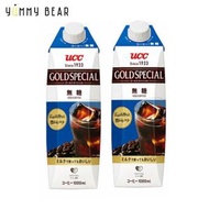 UCC - Gold Special 無糖咖啡 1000ml x 2(平行進口)