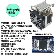 Coolserver R19 ชิ้นส่วนคอมพิวเตอร์ CPU Cooler 5 Heat Pipe 4U ฝั่งพัดลม X99 Mainboard 12 Gen CPU ระบา