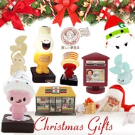 *Christmas Gift Ideas* USB Table Lamp/ USB Fan